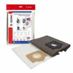 Мешок-пылесборник Ozone многоразовый на молнии для AFC, ANNOVI REVERBERI, BAIYUN и др.