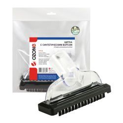 Щетка для профессионального пылесоса Ozone с синтетическим ворсом для мягкой мебели, под трубку 35 мм