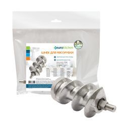 Шнек Eurokitchen для BOSCH, SIEMENS