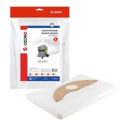 Фильтр-мешки Ozone синтетические 5 шт для KARCHER