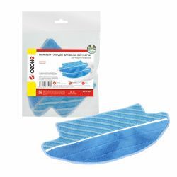 Комплект насадок из микрофибры Ozone, 2 шт для CECOTEC