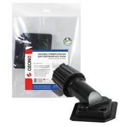 Универсальная насадка для профессионального пылесоса Ozone для сверления без пыли, под трубку 27-37 мм