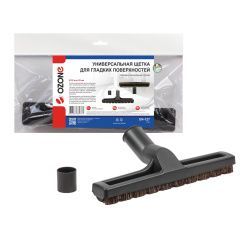 Универсальная щетка для профессионального пылесоса Ozone с натуральным ворсом, под трубку 32 и 35 мм