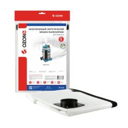 Мешок-пылесборник Ozone многоразовый для GISOWATT, MAKITA, NILFISK
