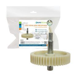 Шестерня с металлическим валом Eurokitchen для PANASONIC, POLARIS