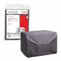 Чехол Cofra для генератора, серый, 500х400х400