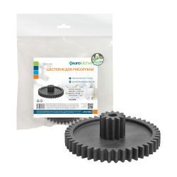 Шестерня Eurokitchen для POLARIS