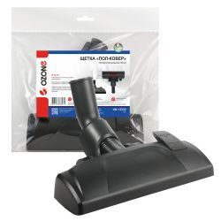 Щетка для профессионального пылесоса "Пол-ковер" Ozone усиленной конструкции, под трубку 32 мм