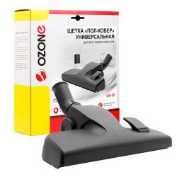 Универсальная щетка для пылесоса "Пол-ковер" Ozone для всех видов покрытий, под трубку 32 и 35 мм Универсальная щетка для пылесоса "Пол-ковер" Ozone для всех видов покрытий, под трубку 32 и 35 мм