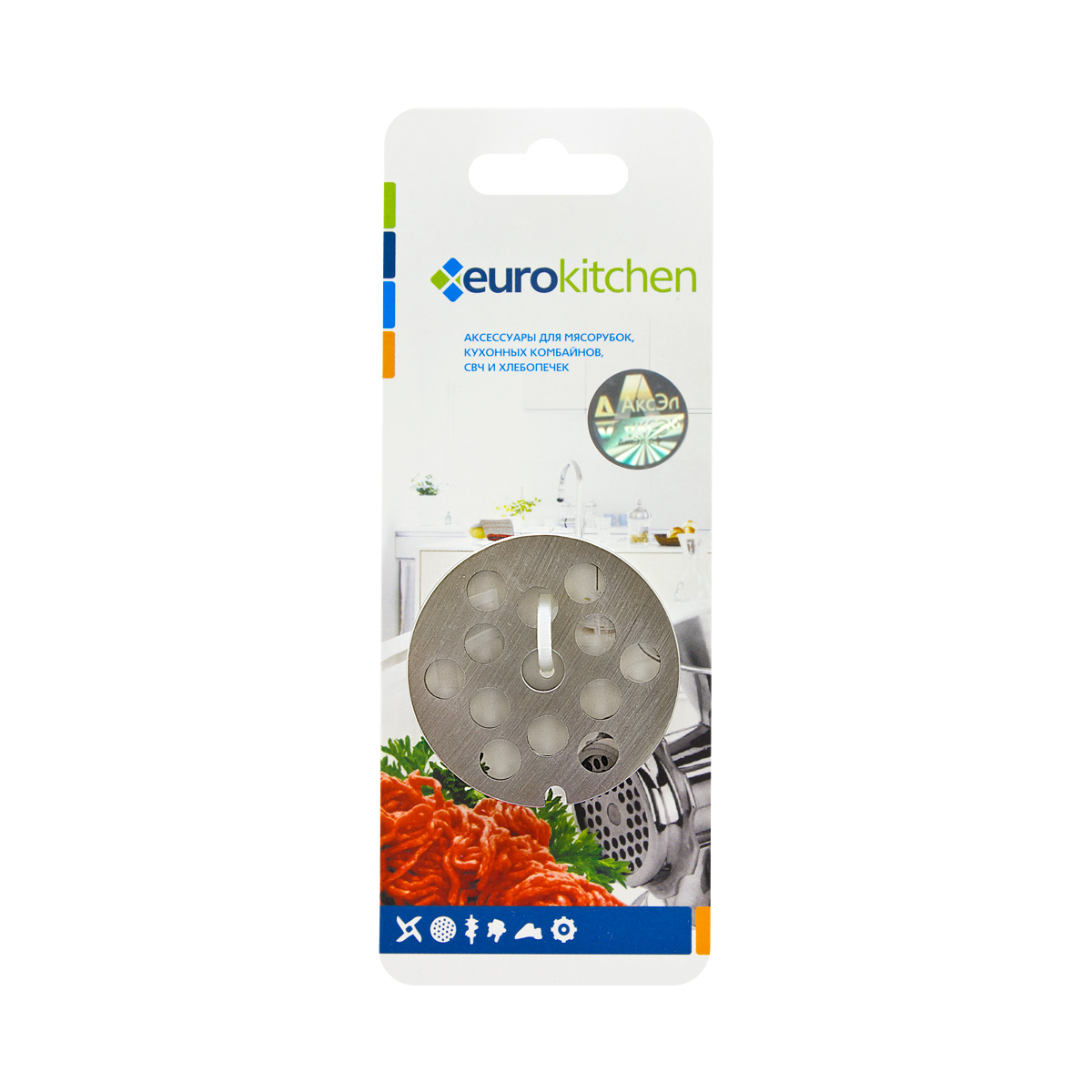 GR1-8 Решетка Eurokitchen для мясорубки/кухонного комбайна, 53 мм, диаметр отверстий 8 мм