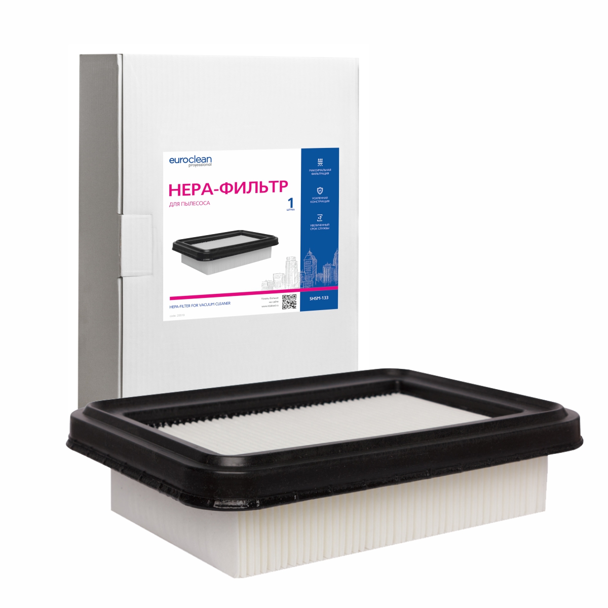 SHSM-133 HEPA-фильтр Euroclean синтетический для пылесоса