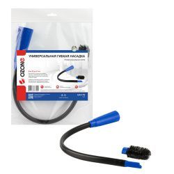 Универсальная насадка для профессионального пылесоса Ozone гибкая, под трубку от 32 до 37 мм