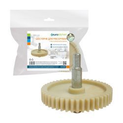 Шестерня с металлическим валом Eurokitchen для SCARLETT, VITEK