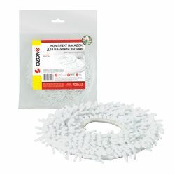Комплект насадок из микрофибры Ozone, 2 шт для ECOVACS