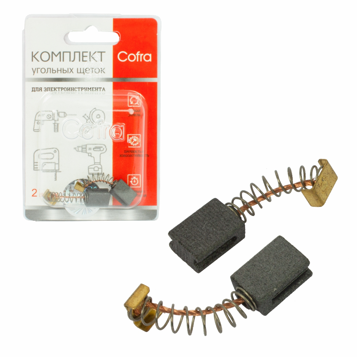 SDH-34595 Комплект угольных щеток Cofra для электроинструмента, 2 шт