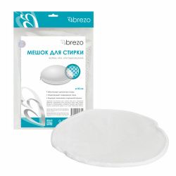 Мешок Brezo для стирки, с круговой молнией, диаметр 40 см 