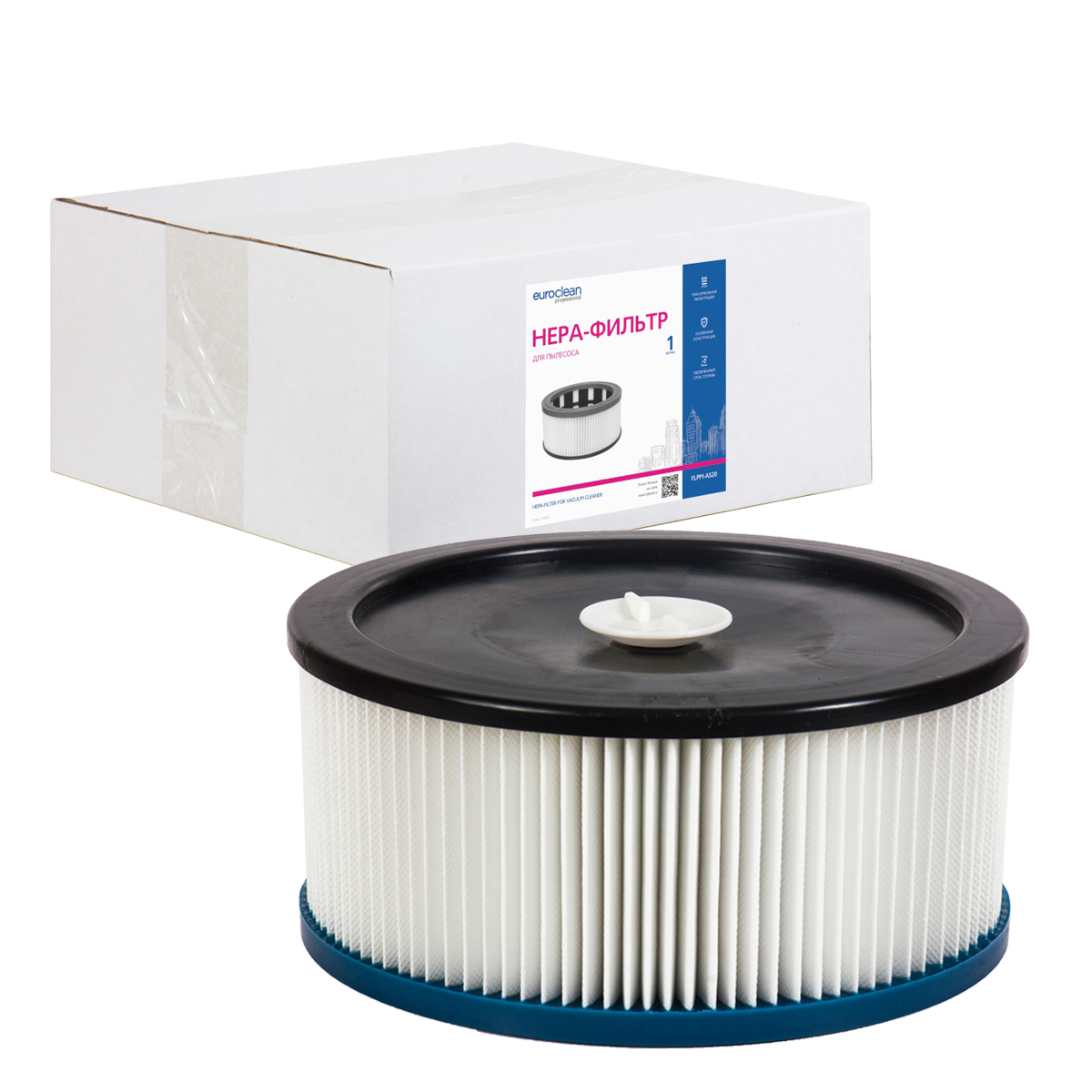 FLPM-AS20 HEPA-фильтр Euroclean целлюлозный для пылесоса