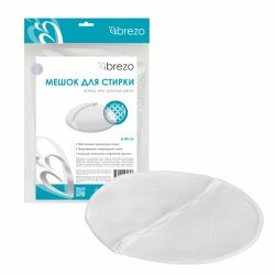 Мешок Brezo для стирки, с поперечной молнией, диаметр 40 см