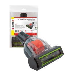 Турбощетка компактная для пылесоса Ozone, шириной 125 мм, с дополнительной вставкой, под трубку 32 мм