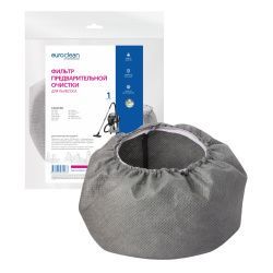 Фильтр предварительной очистки Euroclean для KARCHER