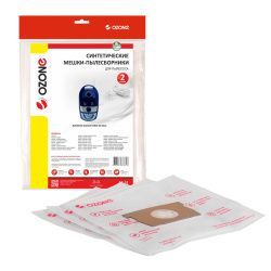 Мешки-пылесборники Ozone синтетические 2 шт для ROWENTA Мешки-пылесборники Ozone синтетические 2 шт для ROWENTA