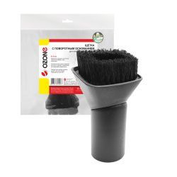 Щетка для пылесоса Ozone с поворотным основанием для твердых поверхностей, под трубку 35 мм