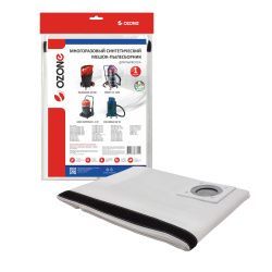 Мешок-пылесборник Ozone многоразовый для AFC, ANNOVI REVERBERI, BAIYUN и др.