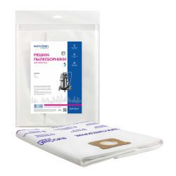 Мешки-пылесборники Euroclean синтетические 5 шт для BORT, DEWALT, DEXTER и др.