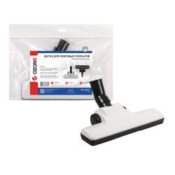 Щетка-насадка для профессионального пылесоса Ozone для ковровых покрытий, под трубку 32 мм