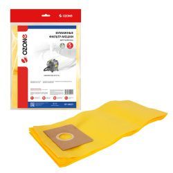 Фильтр-мешки Ozone бумажные 5 шт для KARCHER