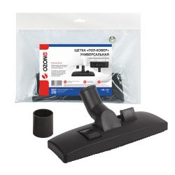 Универсальная щетка для профессионального пылесоса "Пол-ковер" Ozone с переключателем, под трубку 32 и 35 мм