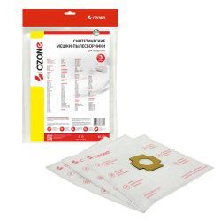 Мешки-пылесборники Ozone синтетические 3 шт для METEOR, ROTEL, ZELMER и др. Мешки-пылесборники Ozone синтетические 3 шт для METEOR, ROTEL, ZELMER и др.