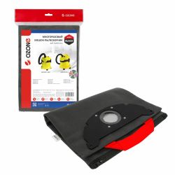 Мешок-пылесборник Ozone многоразовый на молнии для KARCHER