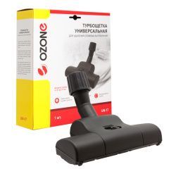 Универсальная турбощетка для пылесоса Ozone для всех видов покрытий, под трубку 27-37 мм