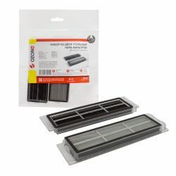 Набор из двух HEPA-фильтров угольных Ozone синтетических для XIAOMI