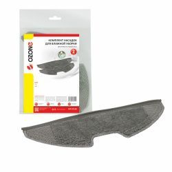 Комплект насадок из микрофибры Ozone, 2 шт для EUFY