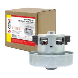 Двигатель Ozone универсальный VM-1600-135ST c термозащитой, 1600 W