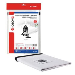 Мешок-пылесборник Ozone многоразовый для LAVOR