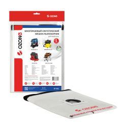 Мешок-пылесборник Ozone многоразовый для KARCHER, AEG, HAMMERFLEX и др.