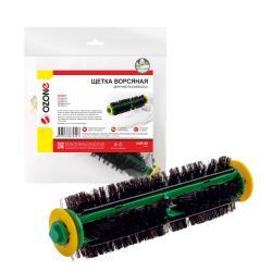 Щетка ворсяная Ozone для IROBOT