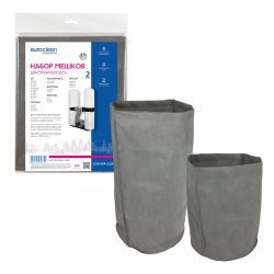 Набор мешков Euroclean синтетических верхний + нижний для JET, METABO, POWERMATIC и др.