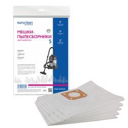 Мешки-пылесборники Euroclean синтетические 5 шт для BRAIT, STURM, КРАТОН и др.