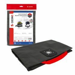 Мешок-пылесборник Ozone многоразовый на молнии для KARCHER, KRAUSEN