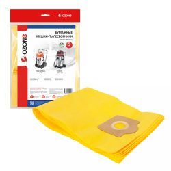 Мешки-пылесборники Ozone бумажные 5 шт для CROWN, HAKO, SOTECO