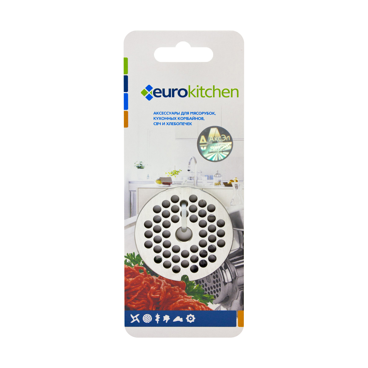 GR1-4,5 Решетка Eurokitchen для мясорубки/кухонного комбайна, 53 мм, диаметр отверстий 4,5 мм