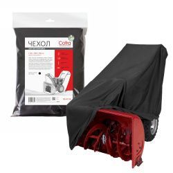 Чехол Cofra для снегоуборщика, черный, с шириной ковша до 600 мм, длина 1000  мм