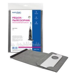 Мешок-пылесборник Euroclean многоразовый с пластиковым зажимом для MINUTEMAN, SANTOEMMA