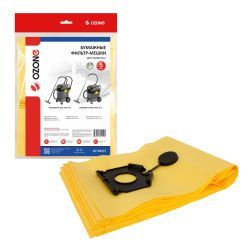 Фильтр-мешки Ozone бумажные 5 шт для KARCHER