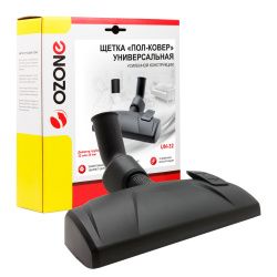 Универсальная щетка для пылесоса "Пол-ковер" Ozone усиленной конструкции, под трубку 32 и 35 мм