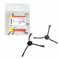 Комплект боковых щеток Ozone, трехлепестковые для XIAOMI